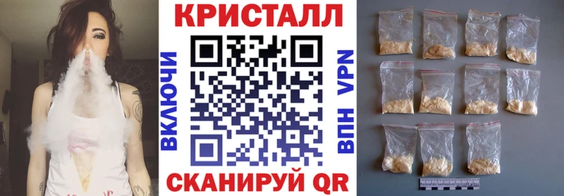купить  сайты  Мамоново  Amphetamine 98% 
