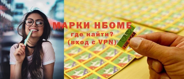 не бодяженный Алзамай