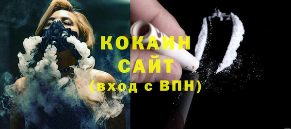 не бодяженный Алзамай