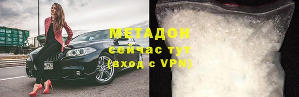 не бодяженный Алзамай