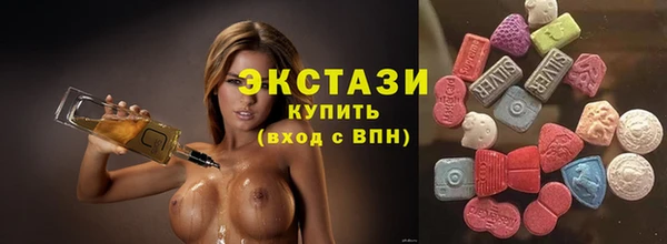 не бодяженный Алзамай