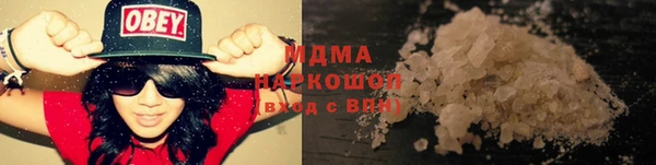 прущая мука Алексеевка