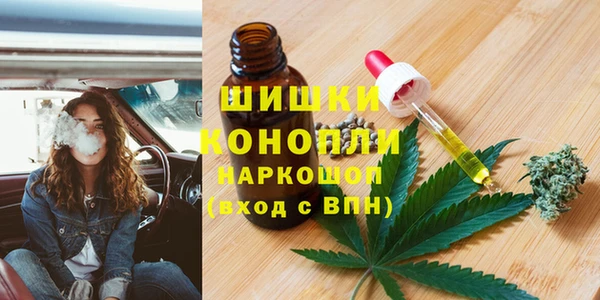 скорость mdpv Пролетарск
