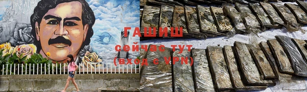 амф Приозерск