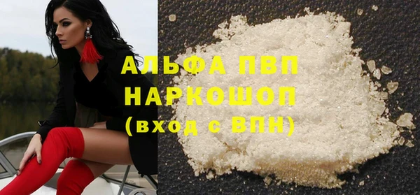 не бодяженный Алзамай