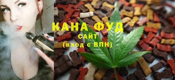 прущая мука Алексеевка