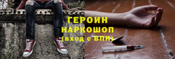 не бодяженный Алзамай