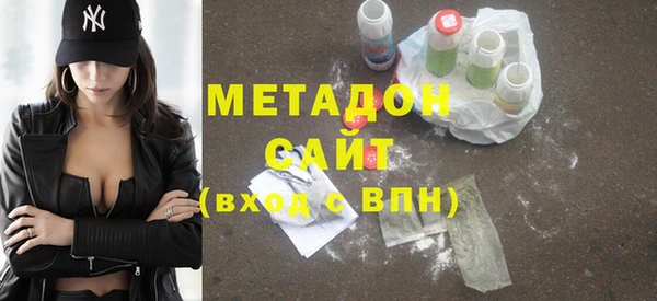 не бодяженный Алзамай