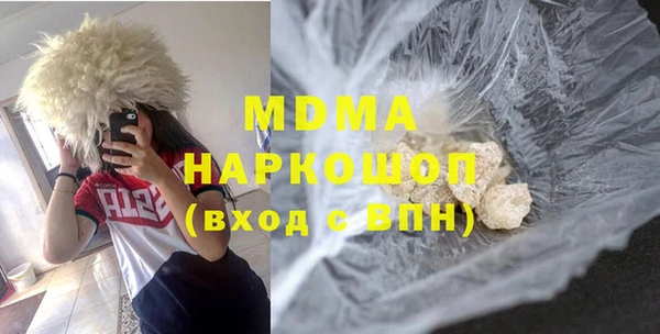 прущая мука Алексеевка