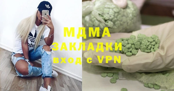 не бодяженный Алзамай