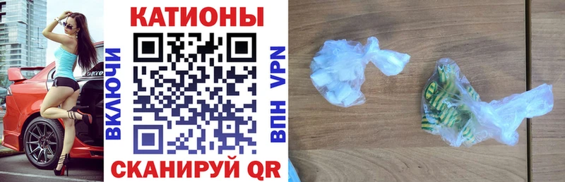 площадка какой сайт где купить наркоту Мамоново Мефедрон мяу мяу