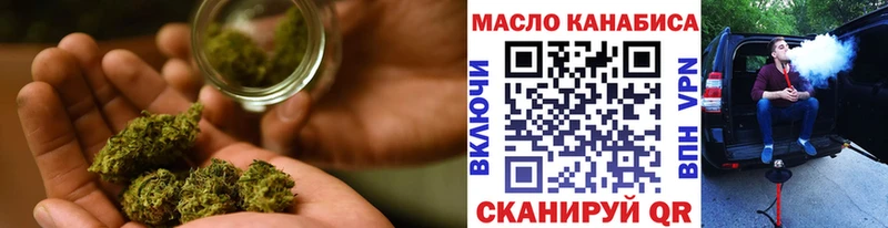Дистиллят ТГК вейп  Мамоново 