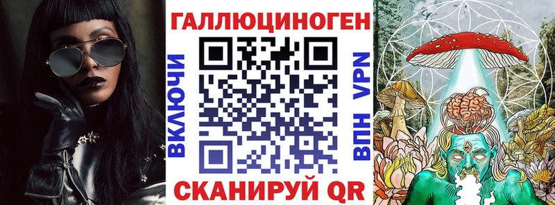 как найти закладки  OMG ТОР  Галлюциногенные грибы прущие грибы  Мамоново 