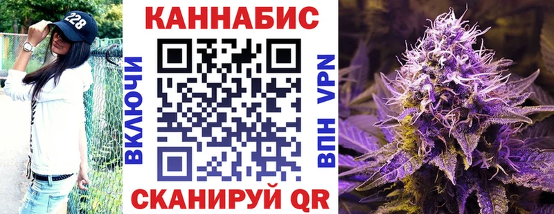 ОМГ ОМГ зеркало  Мамоново  Канабис индика 